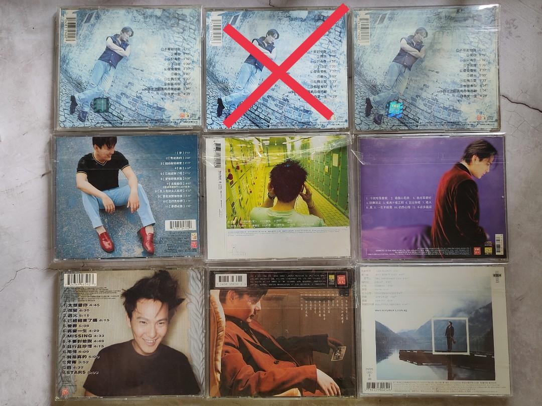 Jeff Chang Zhang Xin zhe cd album 张信哲