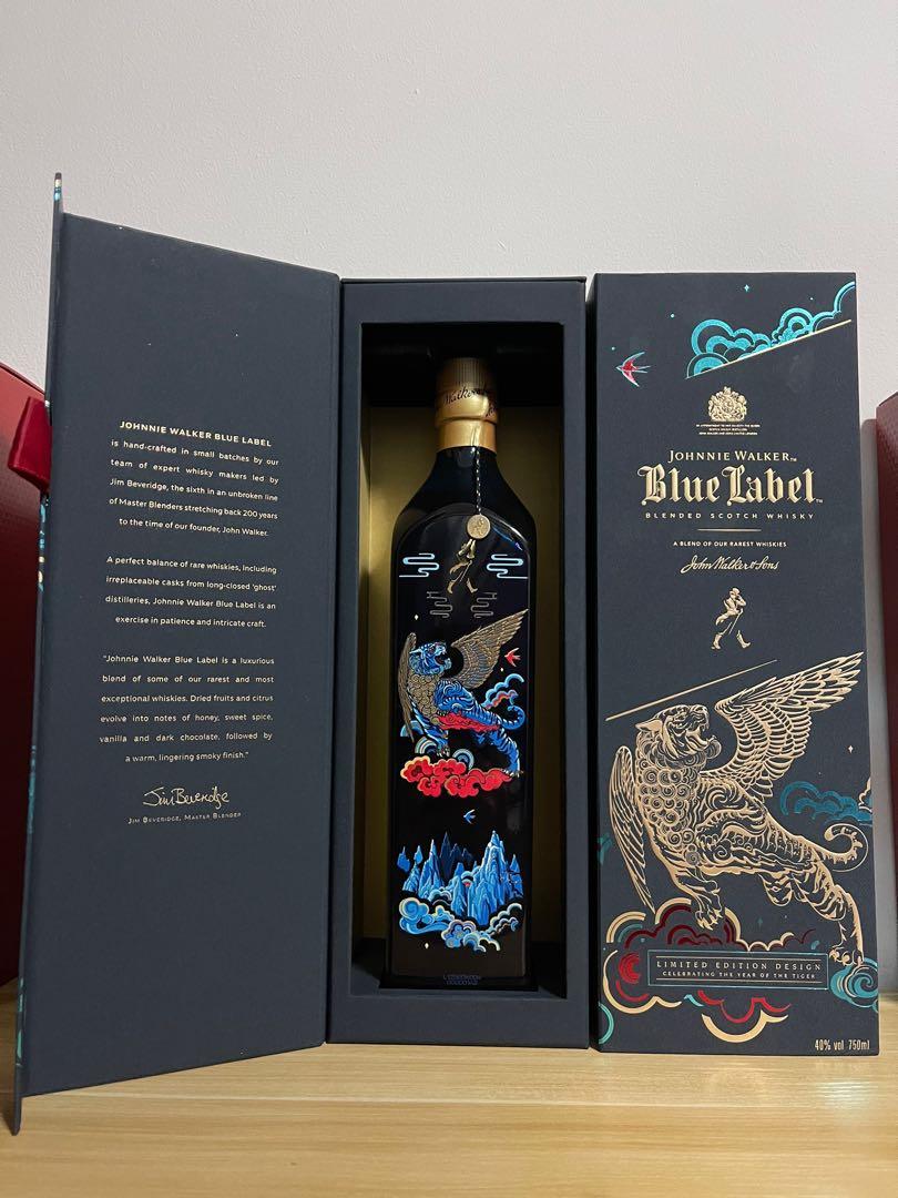 Johnnie Walker Blue Label Year of the Tiger ( 750ml), Food