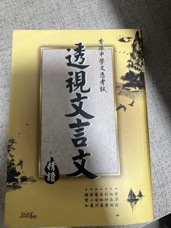 （分類：）位於 。 由 ty_5768 提交（商品編號 1175065466，圖片 1）。簡介： 。