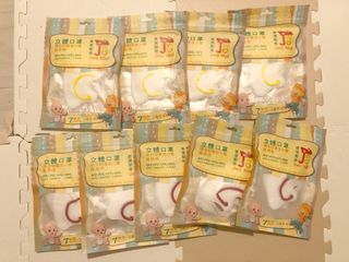 （分類：）位於 。 由 kinki.li 提交（商品編號 1175069154，圖片 1）。簡介： 。