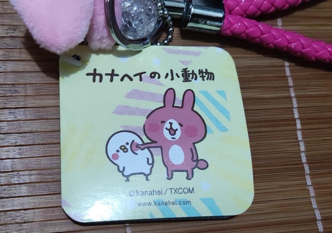 正版 Kanahei 粉紅兔兔 公仔 Usagi 卡娜赫拉 doll rabbit （分類：絨毛玩具）位於 Hong Kong。 由 9yee9 提交（商品編號 1174924932，圖片 3）。簡介： 🔥Kanahei 粉紅兔兔 公仔 ⭐買埋其他產品有優惠~。