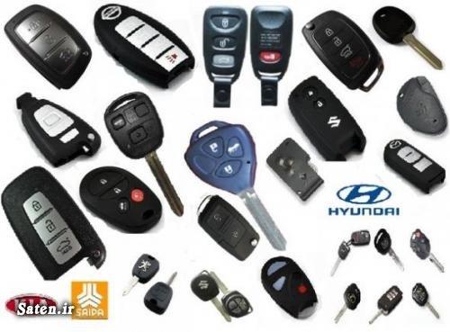 Key & Remote Duplicate (Category: Key & Remote) located in Singapore. Submitted by ppkeyshop (Listing ID 1174970621, Image 3). Description: Newsparkling trading We provide services such as Transponder Transponder keys replacement Ignition key programming Wide variety of transponder key blanks Switchblade keys replacement & programming Chip keys & Coded car keys Car key battery replacement Remote key programming & remote key fobs replacement Switc