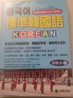 （分類：）位於 。 由 htmng0811 提交（商品編號 1175026717，圖片 1）。簡介： 。