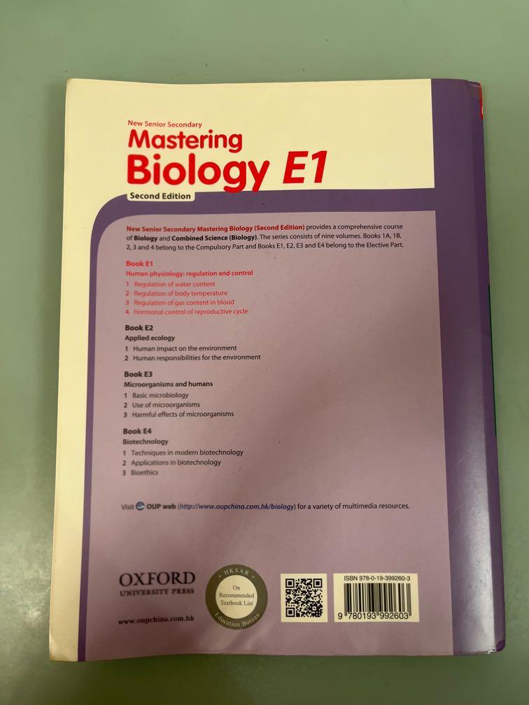 Mastering Biology E1 Human physiology: regulation and control, 興趣及遊戲 ...