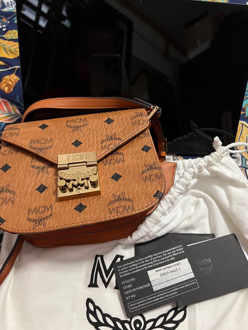MCM sling bag Size 26 cm ×19 cm ×10 cm - kanimary.gallery