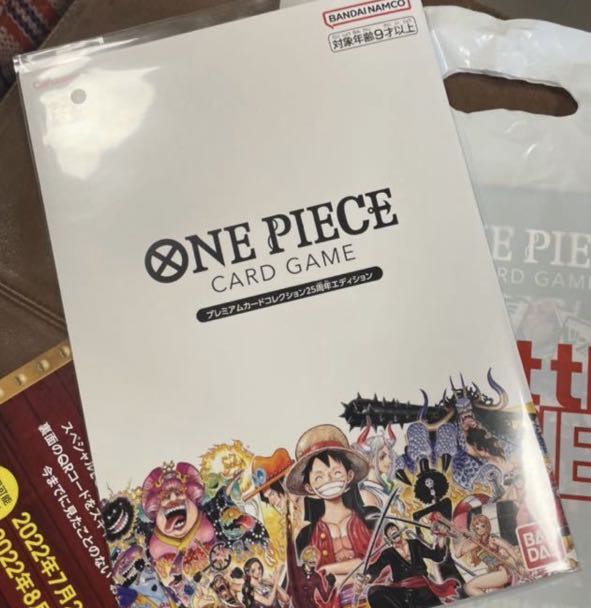 Meet the One Piece 25th Anniversary Premium Collection Promo
