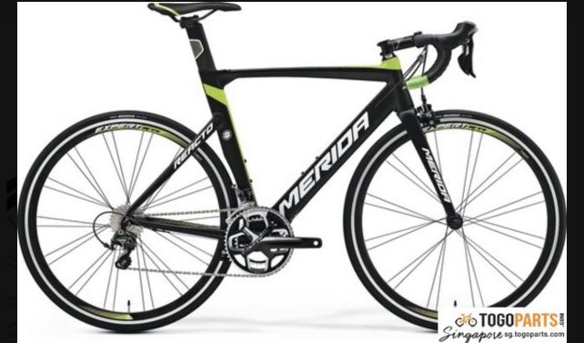Reacto 500 merida on sale