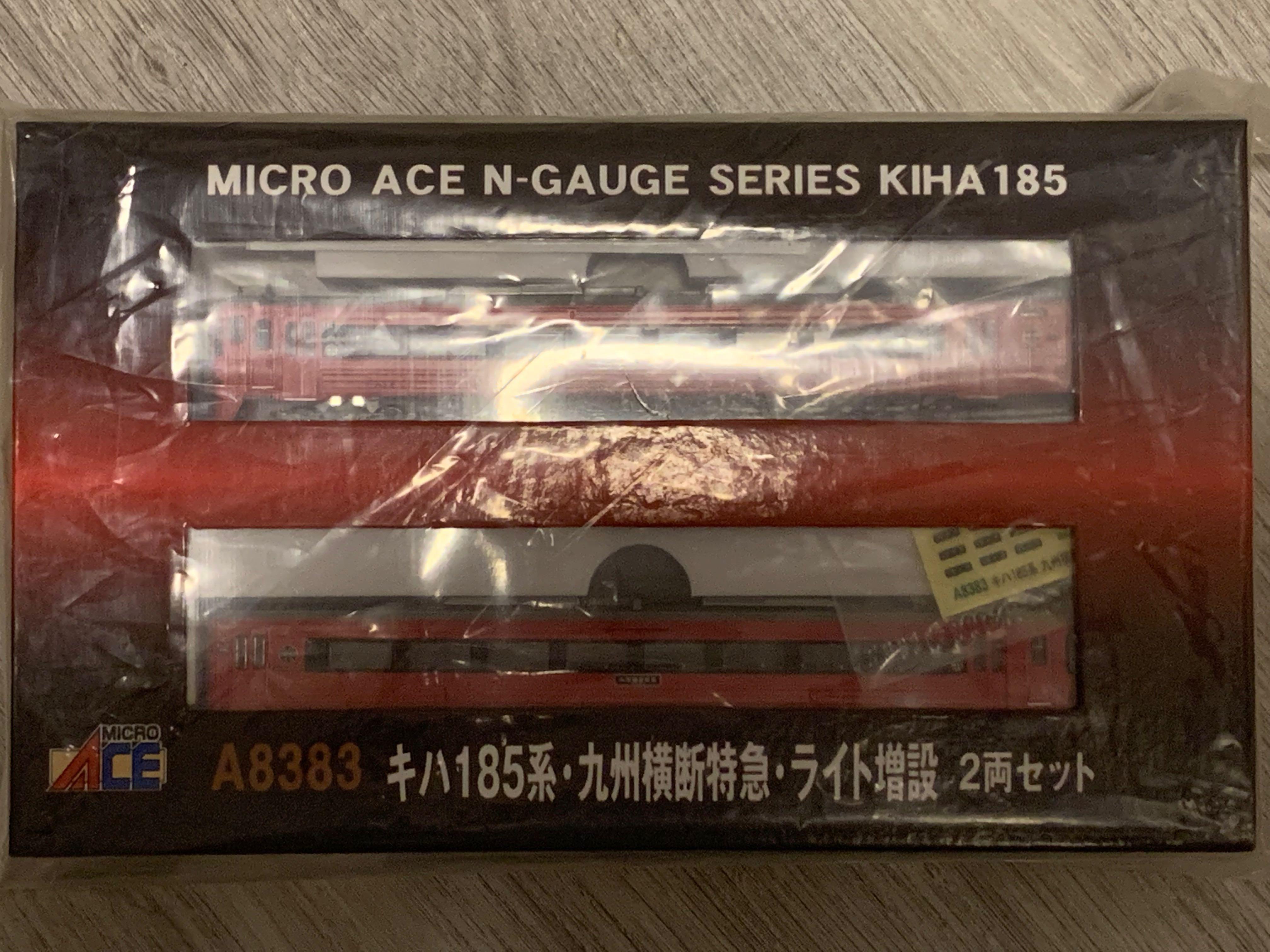 Microace A8383 キハ185系・九州横断特急・ライト増設2両セット, 興趣