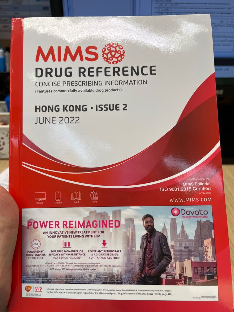 MIMS drug reference Jun 2022(最新), 興趣及遊戲, 書本& 文具, 教科書