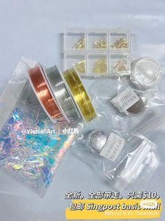 Nail Art accessories set