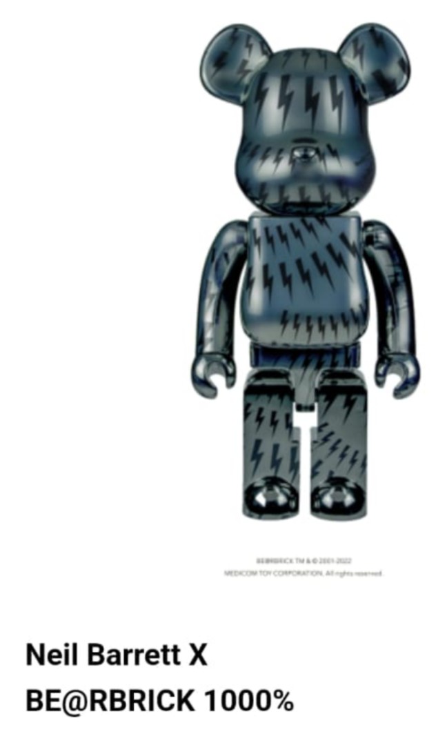 Neil Barrett x Bearbrick 1000 Carousell