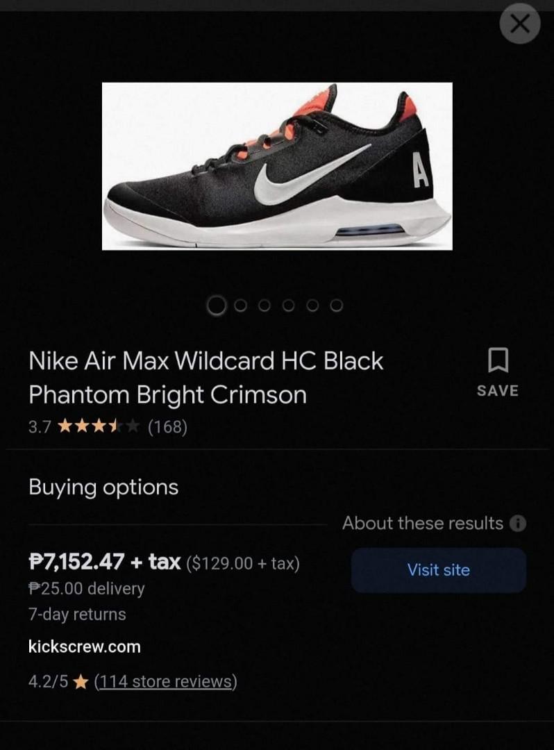 Nike air max sale wildcard review