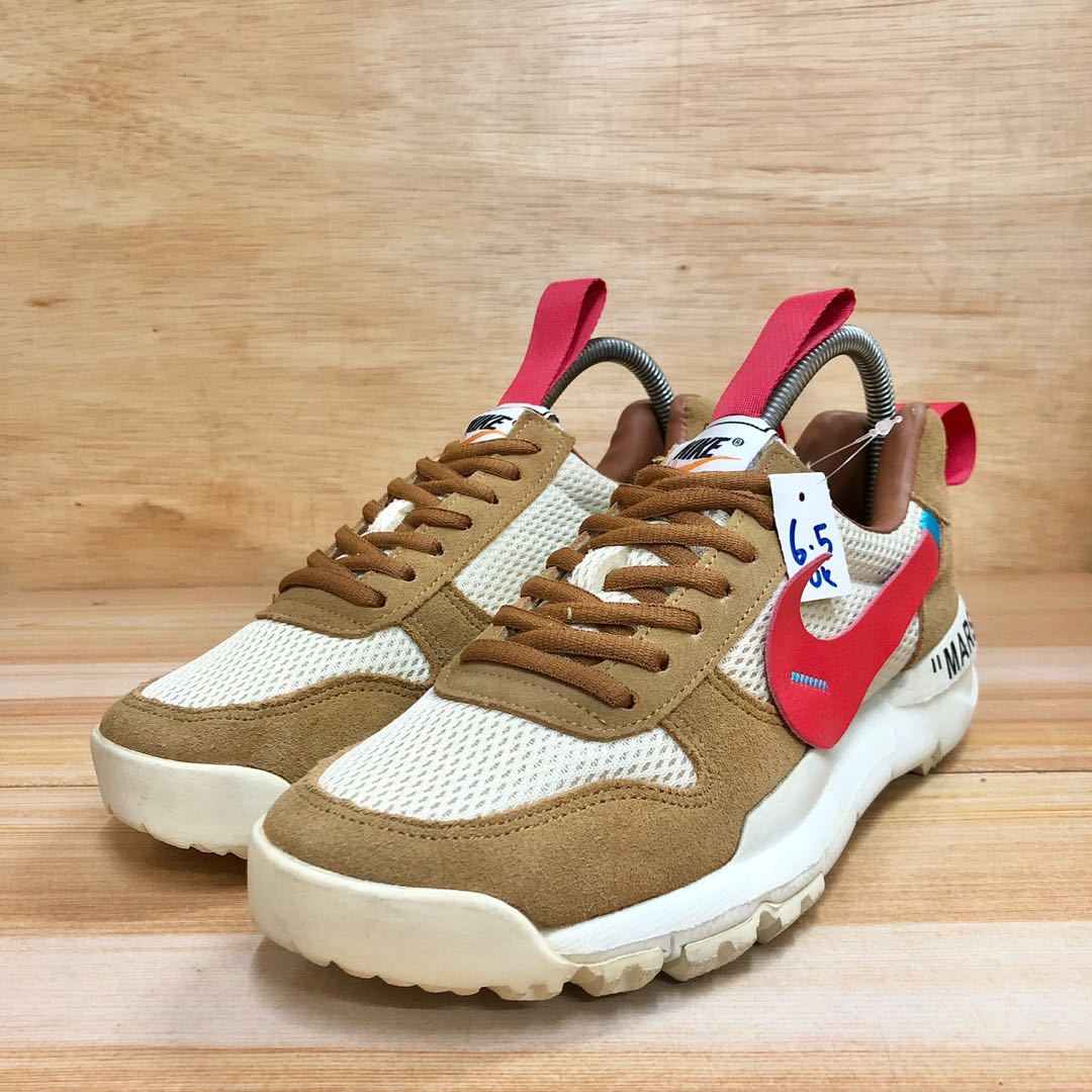 Mars yard best sale laces