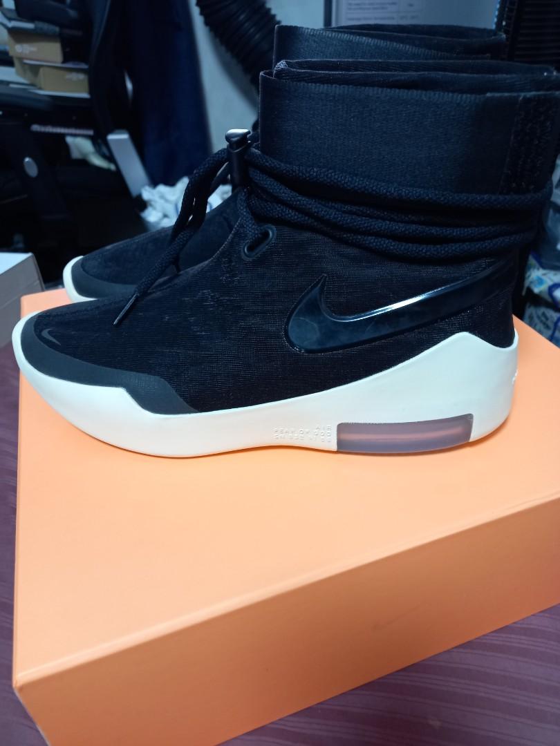 Fear of god shop x nike shoot around