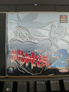 (Category: ) located in . Submitted by gradius7 (Listing ID 1174979574, Image 1). Description: .