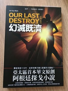 （分類：）位於 。 由 j1023k 提交（商品編號 1174989378，圖片 1）。簡介： 。