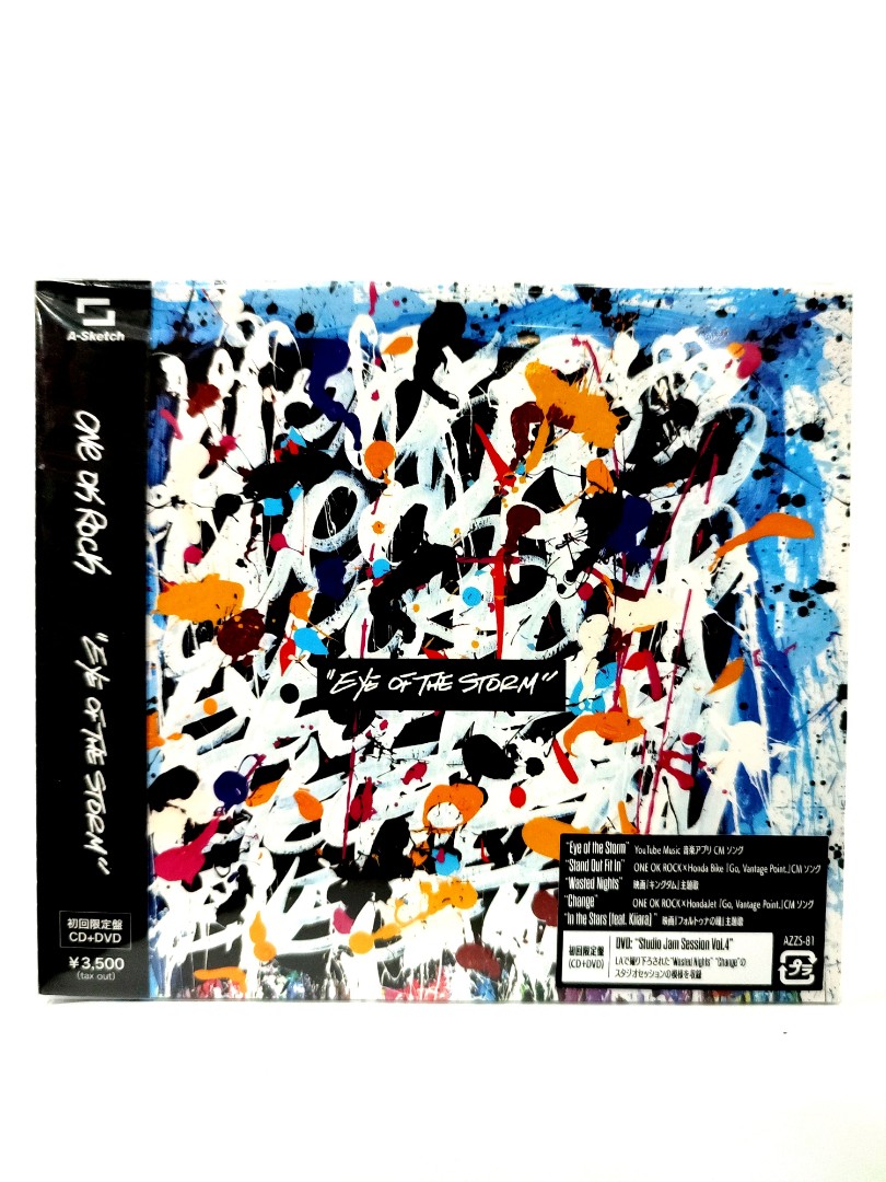 One ok rock Eye of the Storm 初回盤, 興趣及遊戲, 收藏品及紀念品