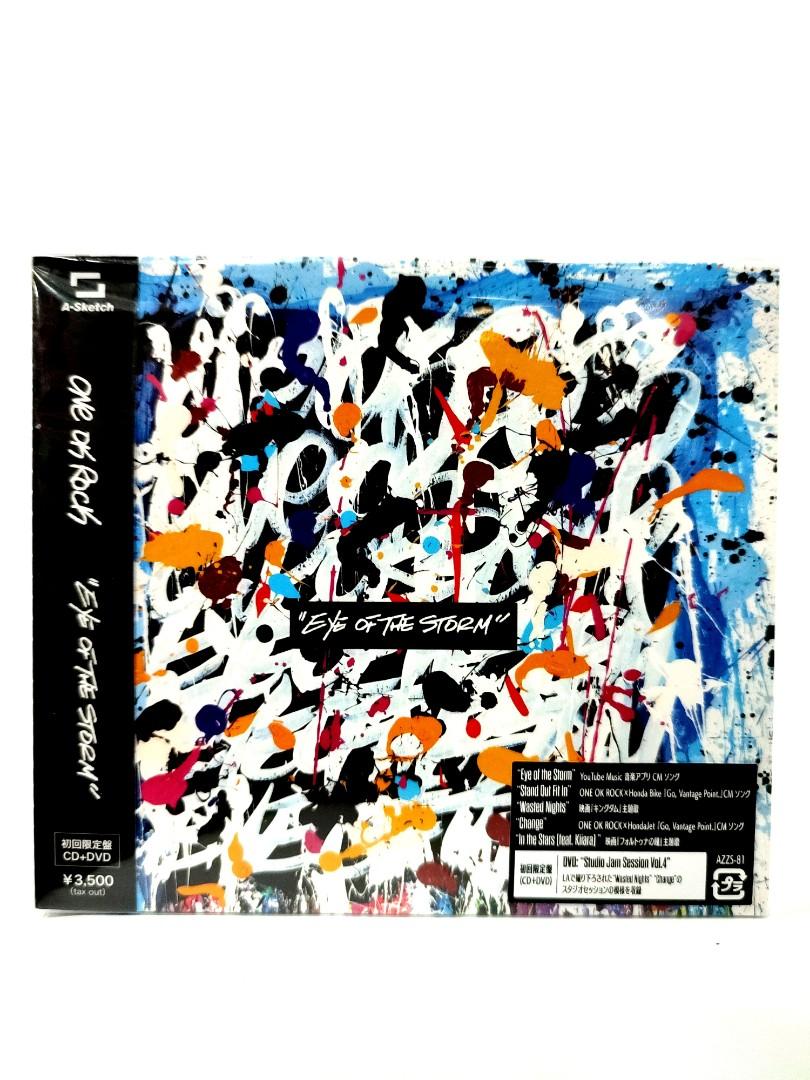 ONE OK ROCK 初回限定版 アルバムCD - CD