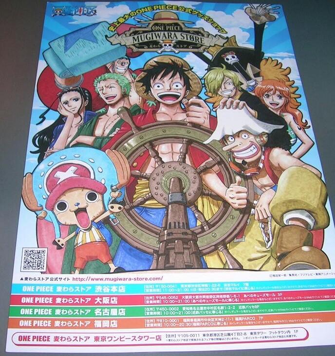 廉価販売 初版本 47巻 巻 Piece ワンピース One 少年漫画 Camaradecabaceiras Pb Gov Br