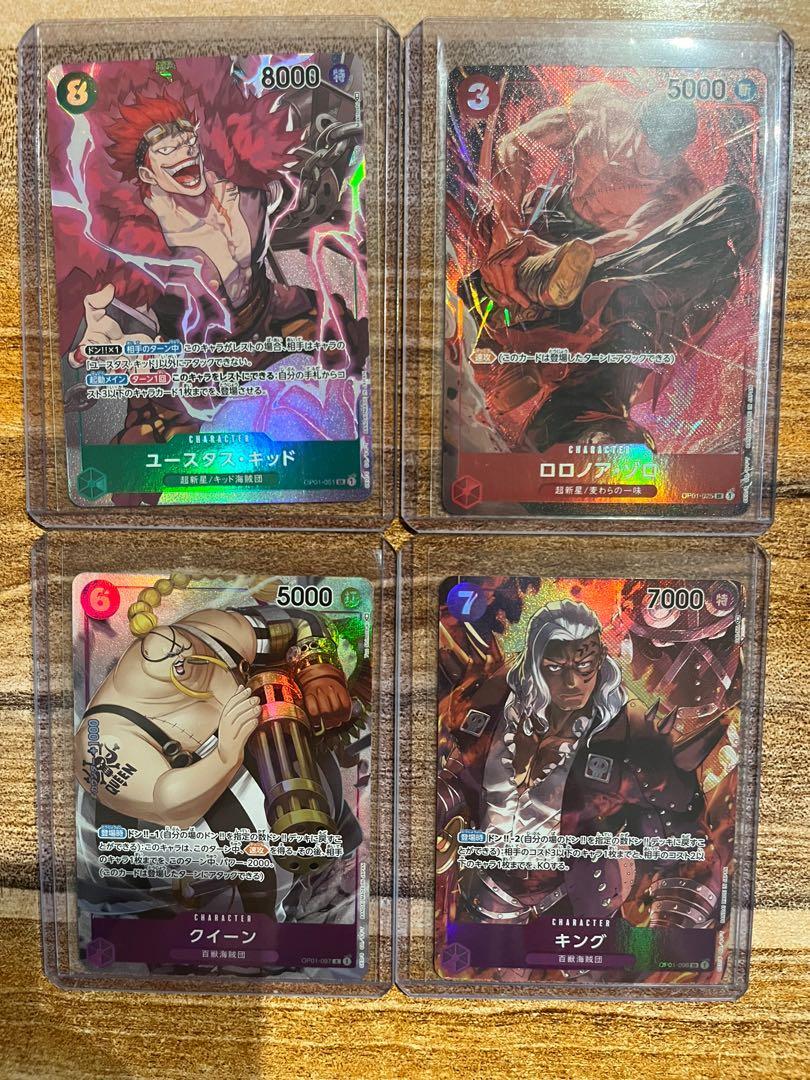 One Piece Card Game
