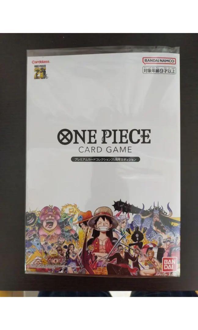 (INSTOCK) One piece trading card game 25th Anniversary Premium card