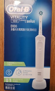 （分類：）位於 。 由 augustinewoo 提交（商品編號 1174929215，圖片 1）。簡介： 。