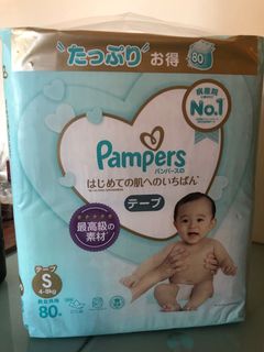 （分類：）位於 。 由 anotheryou 提交（商品編號 1175040323，圖片 1）。簡介： 。