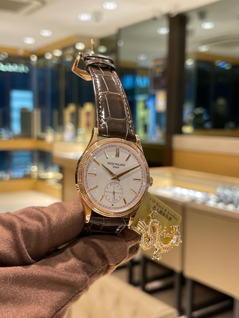 Calatrava patek philippe prezzo best sale