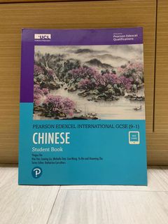 （分類：）位於 。 由 sleepless_tea 提交（商品編號 1175045171，圖片 1）。簡介： 。