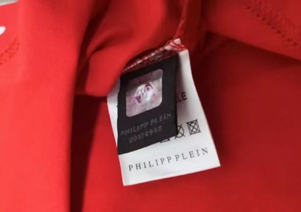 Philipp Plein tee T shirt Carousell