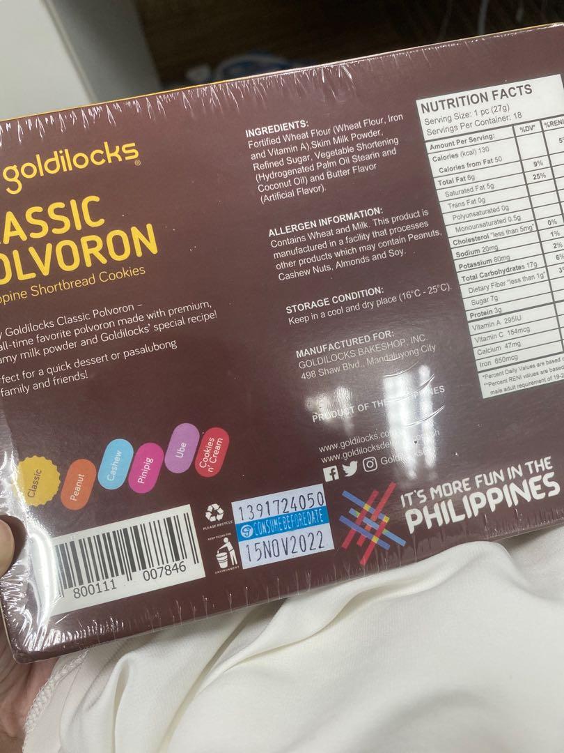Philippines Shortbread Cookies, 嘢食 & 嘢飲, 其他食物及飲料 Carousell