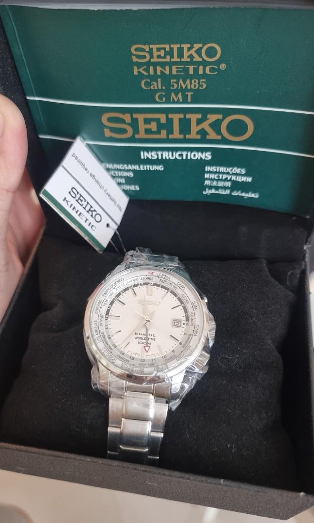 Seiko sun067 sale