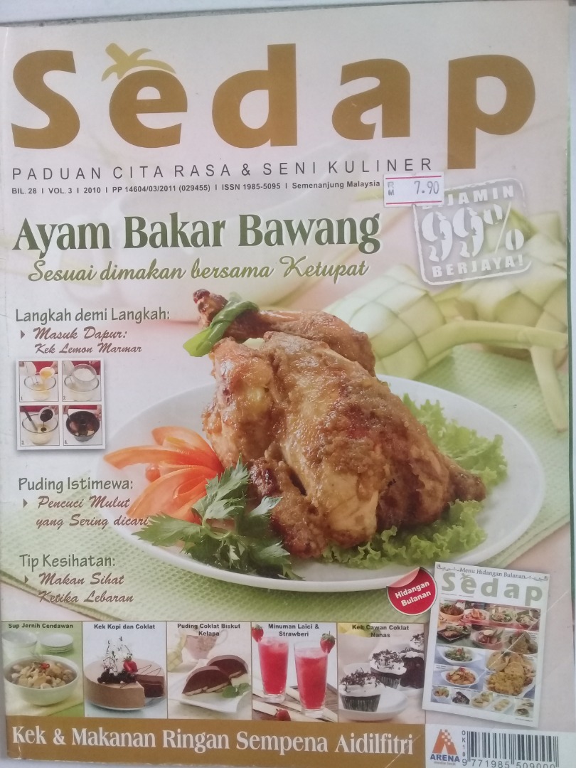 Sedap Bahasa Malaysia Panduan Citarasa & Seni Kuliner Physical Book