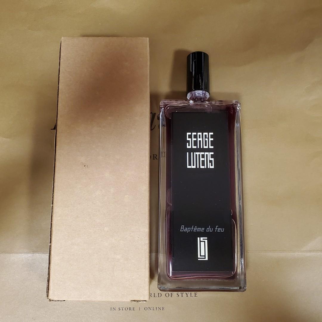 Bapteme du Feu Eau de Parfum Spray (Unisex) by Serge Lutens