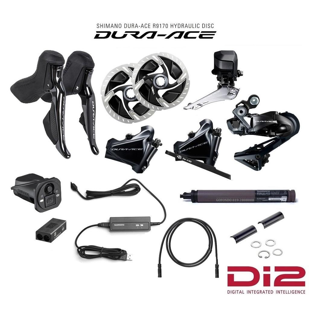 Dura ace shop di2 groupset disc