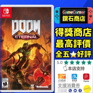 （分類：）位於 。 由 gamecorner 提交（商品編號 1174928191，圖片 1）。簡介： 。