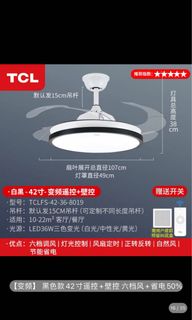（分類：）位於 。 由 bmeowlux611 提交（商品編號 1175042563，圖片 1）。簡介： 。