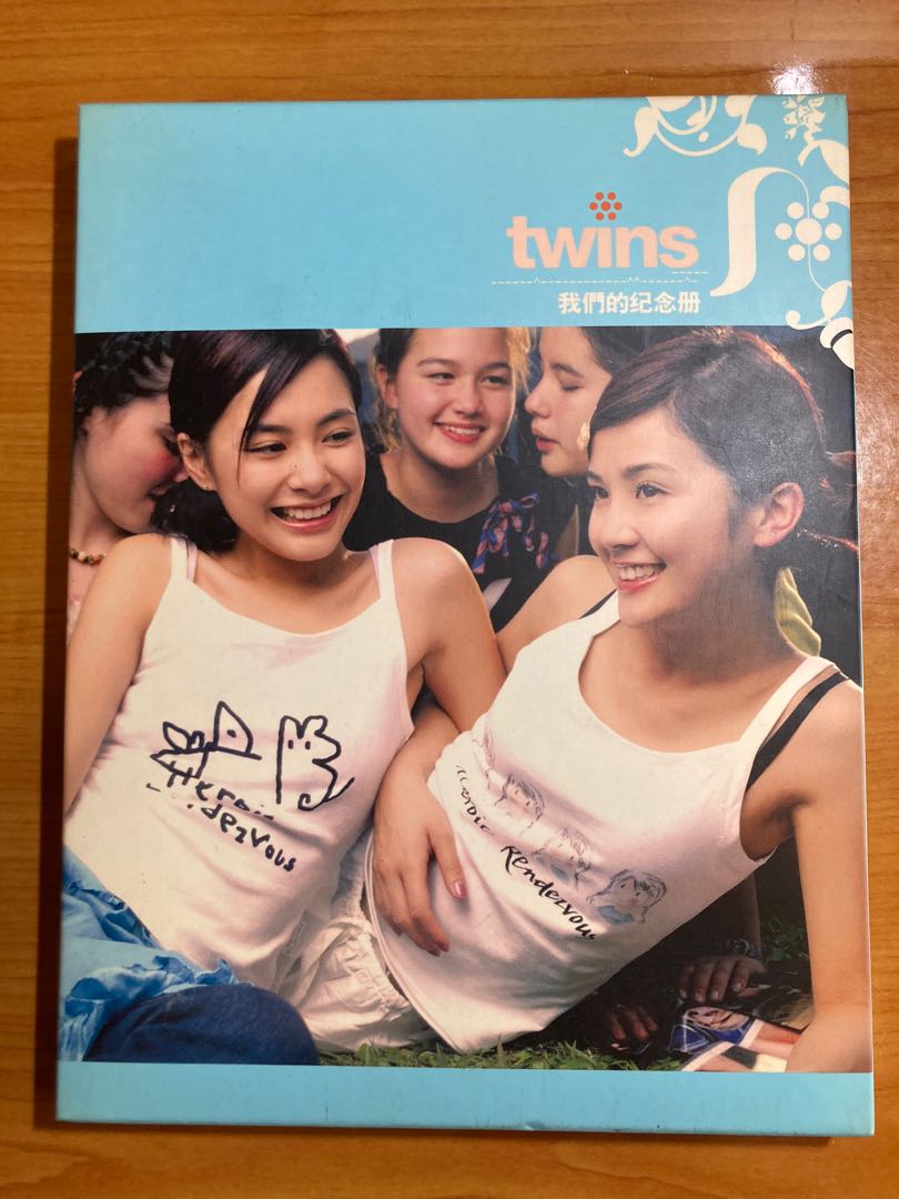 《我們的紀念冊》Twins 2002 Album, 興趣及遊戲, 音樂、樂器& 配件 
