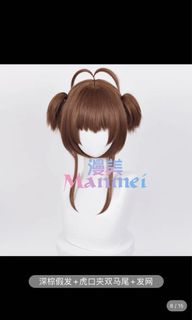 （分類：）位於 。 由 iuuoo26 提交（商品編號 1174961689，圖片 1）。簡介： 。