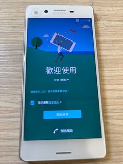 由 felicitation (刊登 ID 1174970814，圖片 1) 提交，位於 的 (類別：)，說明：。