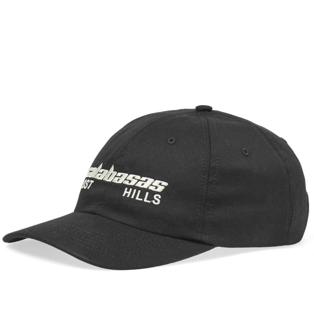 Yeezy season 2025 5 hat