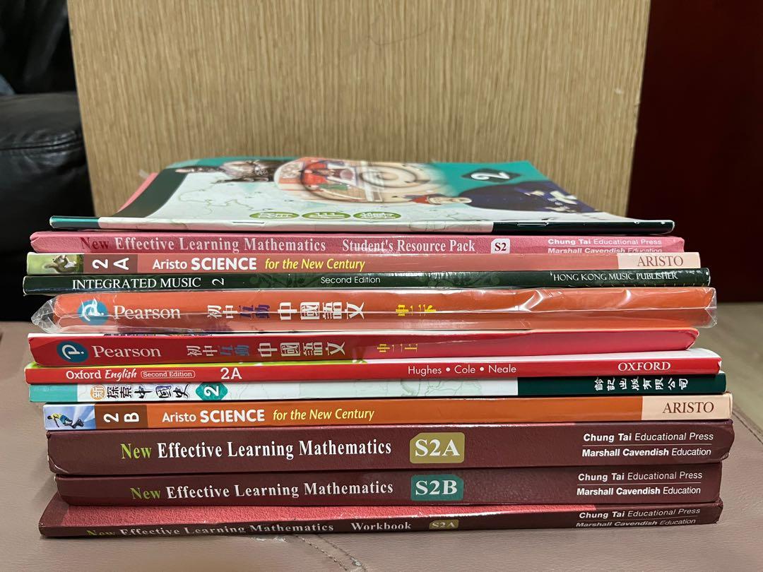 21 中二長天英文中學全新青本12 本 興趣及遊戲 書本 文具 教科書 Carousell 21 中二長天英文中學全新青本12 本 興趣及遊戲 書本 文具 教科書 Carousell