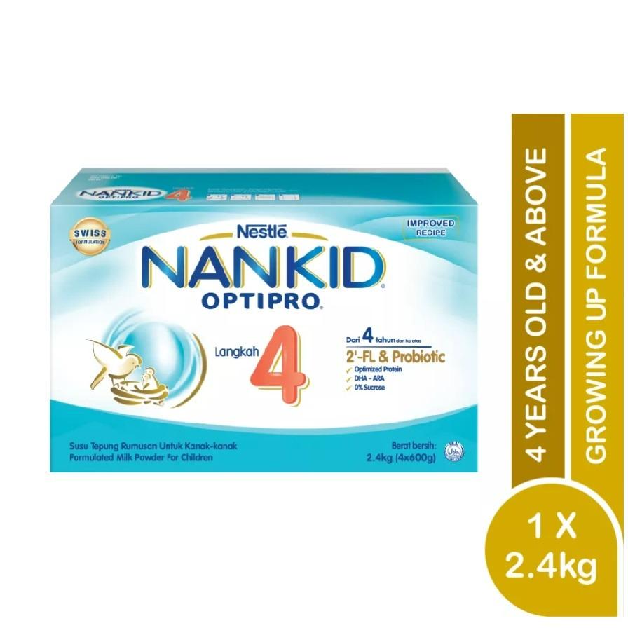 Nankid optipro 3 price on sale