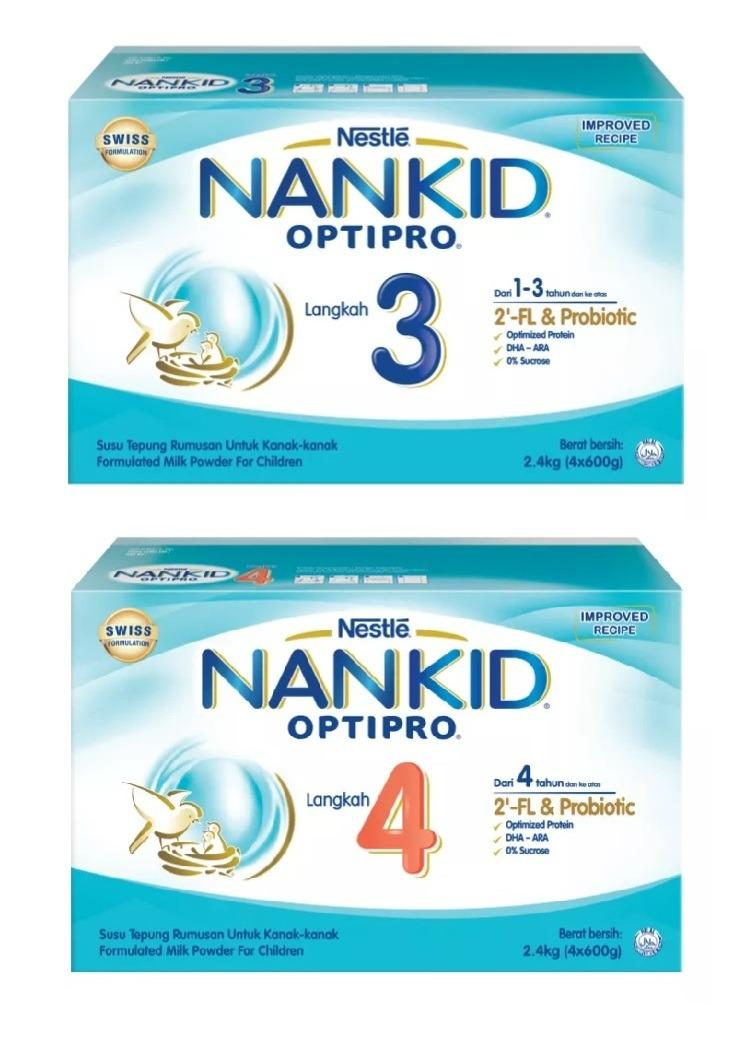 Nankid optipro 2 top