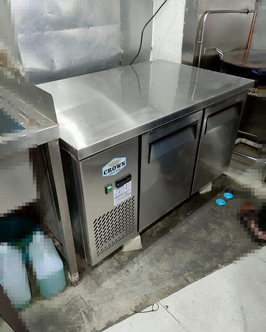 prep freezer counter
