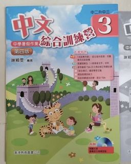 （分類：）位於 。 由 hhhansss 提交（商品編號 1175245074，圖片 1）。簡介： 。