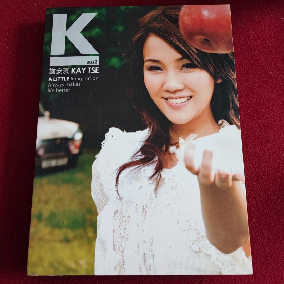 謝安琪 ケイ・ツェ「Yelling」CD香港盤 Kay Tse