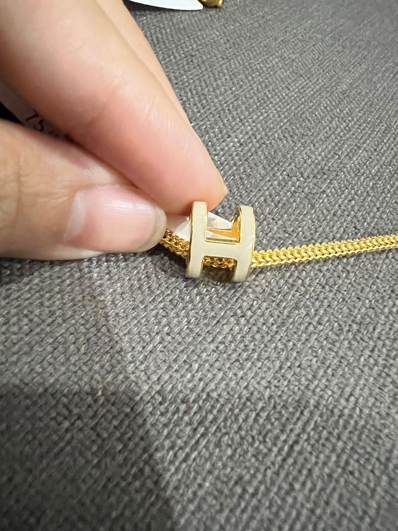 Gold h charm outlet