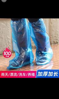 （分類：）位於 。 由 fanly65 提交（商品編號 1175138295，圖片 1）。簡介： 。