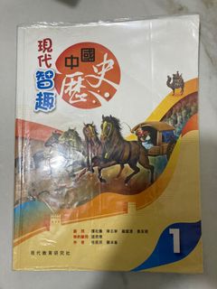 （分類：）位於 。 由 uauess 提交（商品編號 1175238175，圖片 1）。簡介： 。